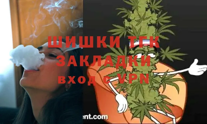 МАРИХУАНА Bruce Banner  Рязань 